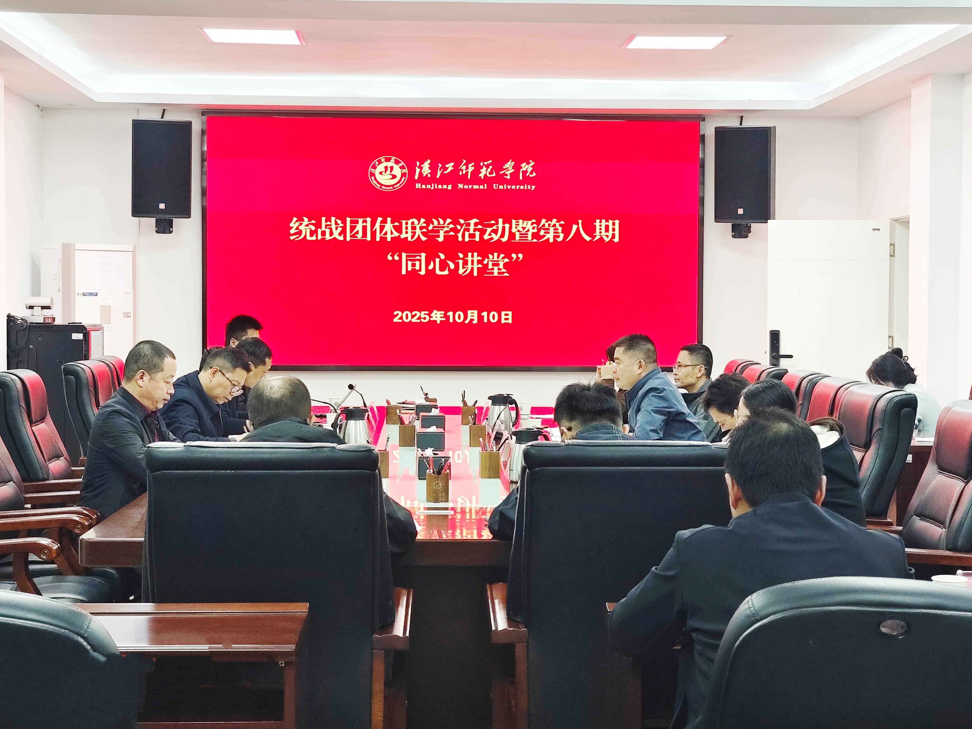 太阳集团城网站2018